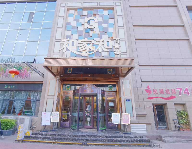 �M�ҠI(�ͼҺͰٺ���)