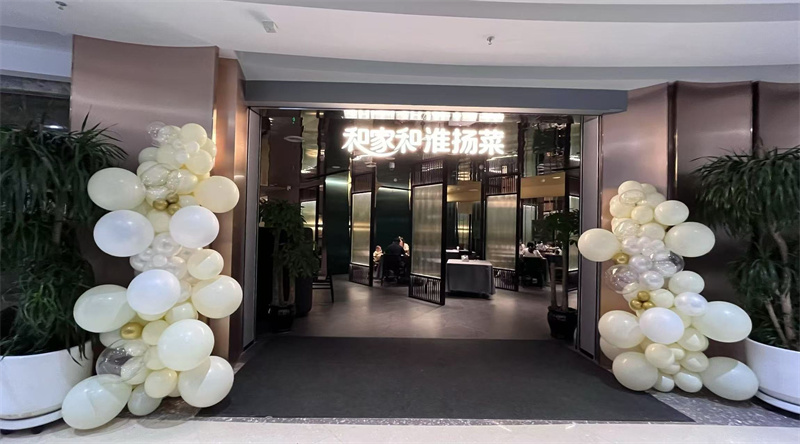 �S���L��