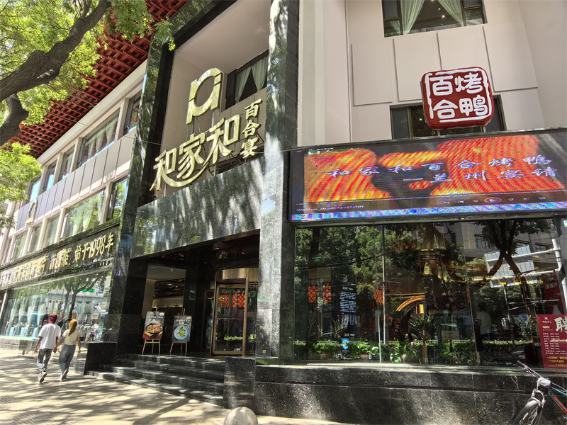 ���P(gu��n)��