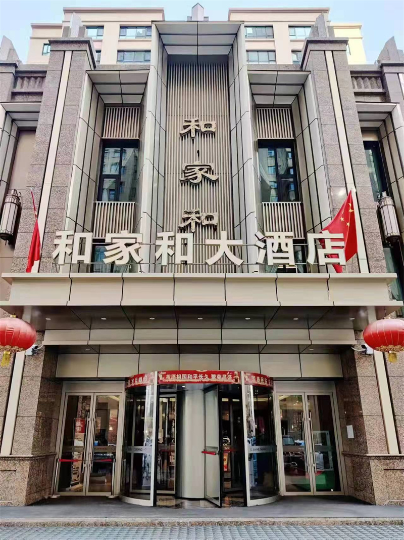 �㞩�꣨���㣩